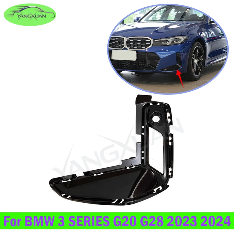 Рамка противотуманной фары, рамка дневных ходовых огней для BMW 3 СЕРИИ G20 G28 2023 2024, передний бампер, противотуманная фара