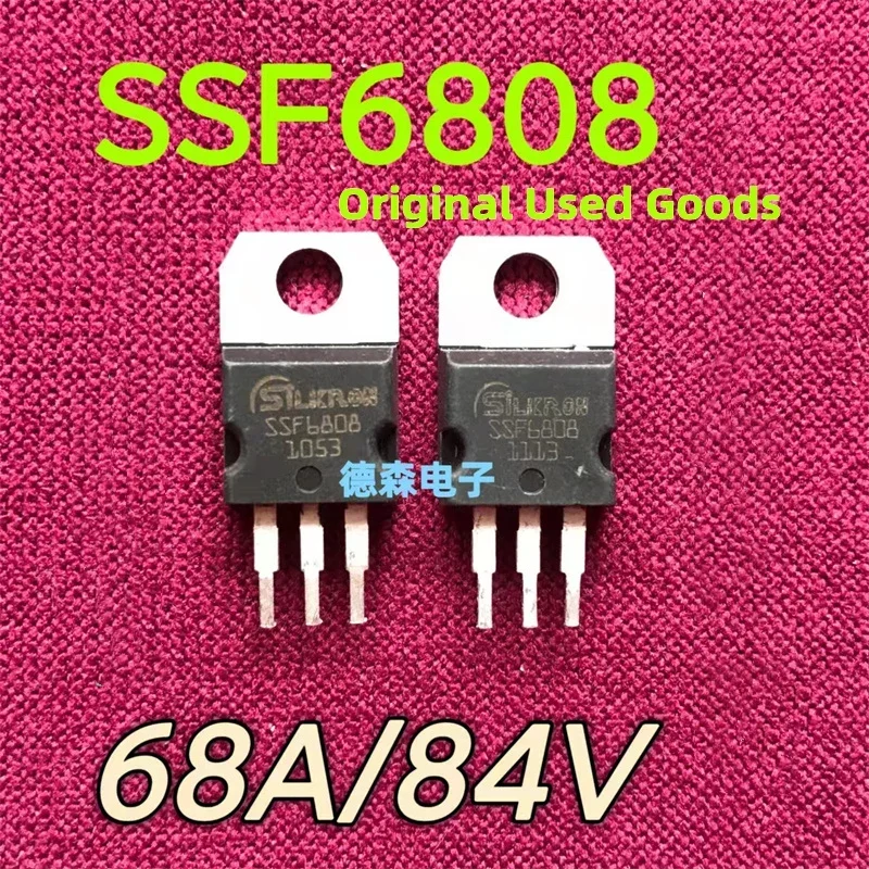 오리지널 SSF6808 SSF7509 SSF7510 TO-220 MOSFET, 로트당 10 개