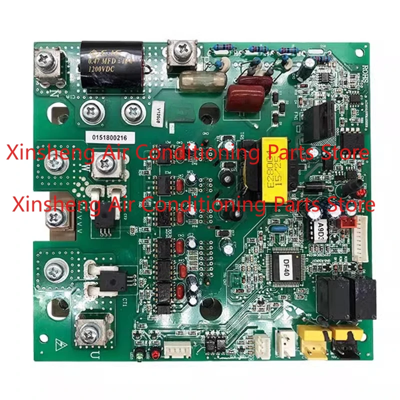 

New power module for Haier central air conditioner multi-line drive frequency conversion module 0151800216