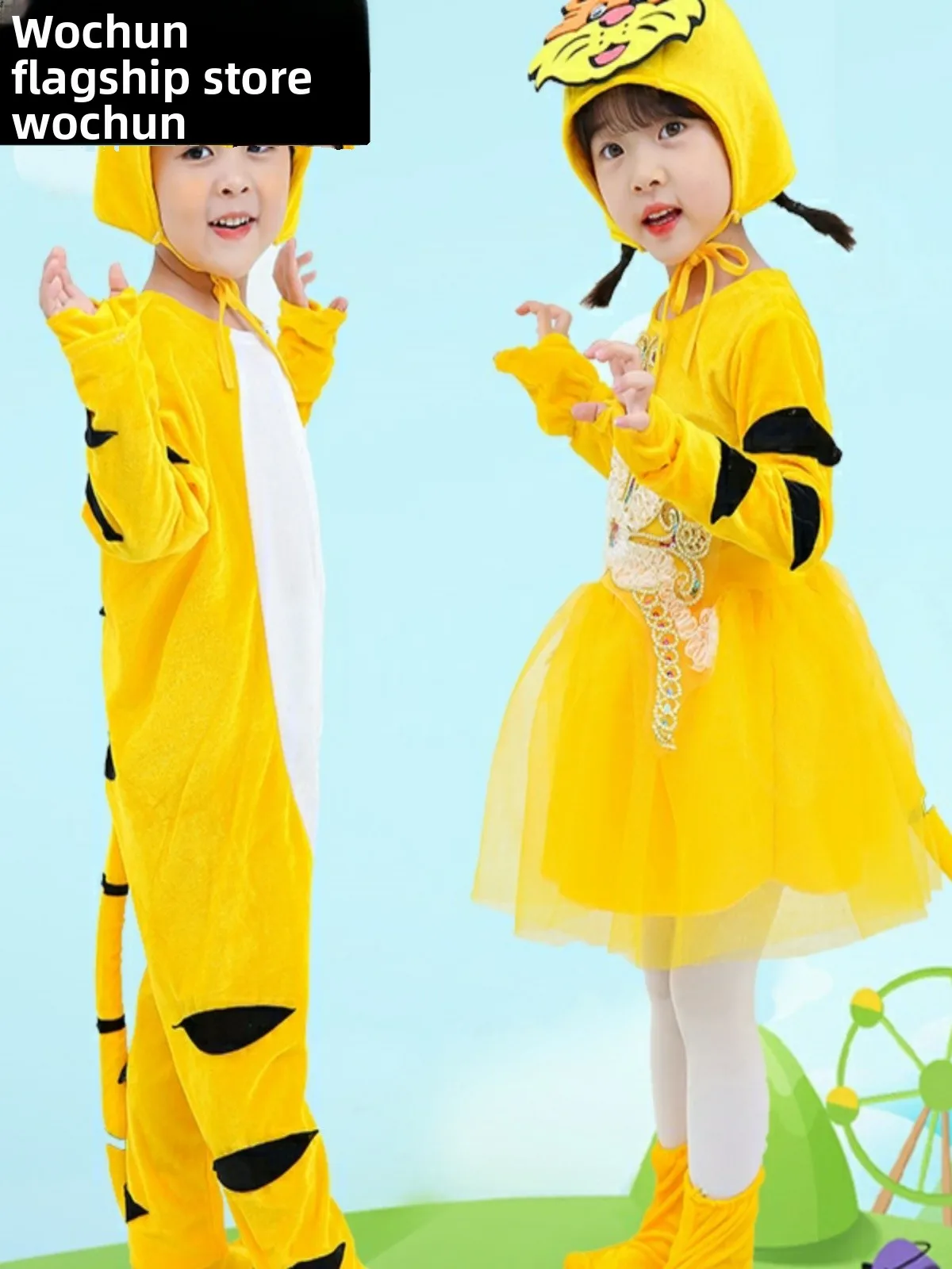 Nuovo Six-One Student Animal Little Tiger Performance Suit Capodanno Performance Tutina loween Cartoon Jumpsuit