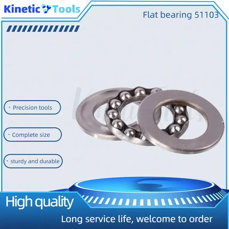 51103 high quality plane thrust bearing