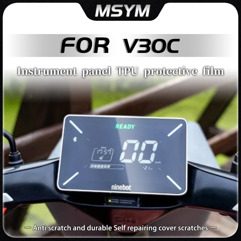 

Мотоциклетная пленка для защиты от царапин, защитная пленка для экрана, приборная панель, инструмент для Ninebot V30C V30 C v30c