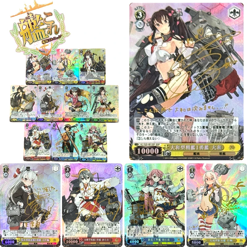 

Fleet Collection Anime Characters Fubuki Akagi Kaga DIY Homemade Bronzing Game Toys Collection Card Christmas Birthday Gift