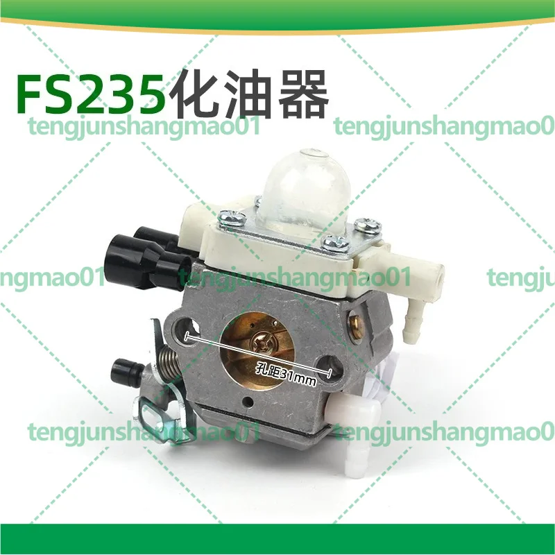 Carburetor For STIHL FS235 Grass Trimmer Brush Cutter Garden Power Tool Accessories