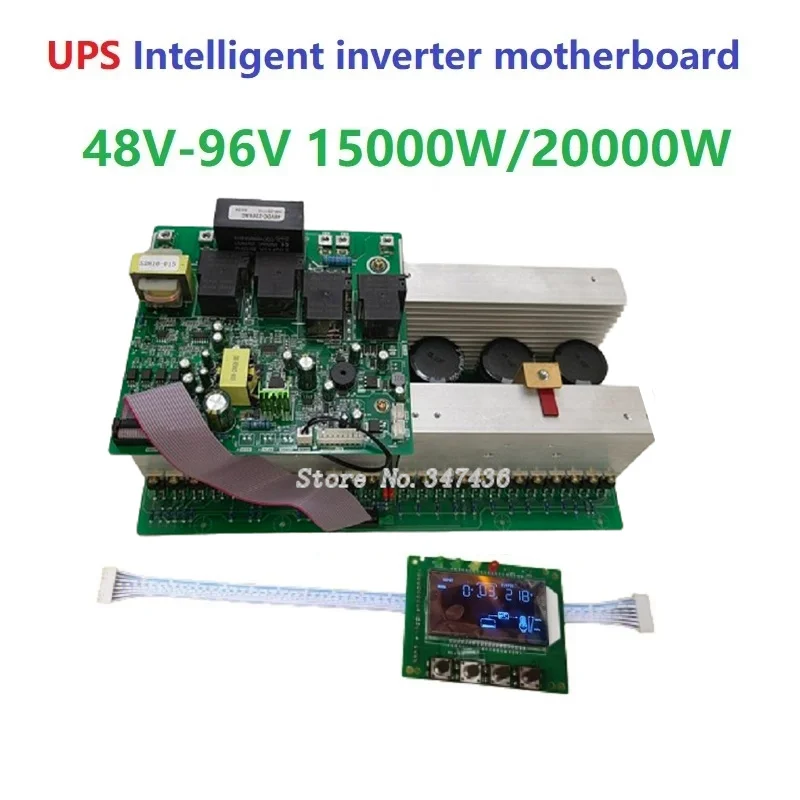 15000W 20000W UPS power frequency pure sine wave intelligent inverter motherboard for photovoltaic 48V-96V to 220V/110V