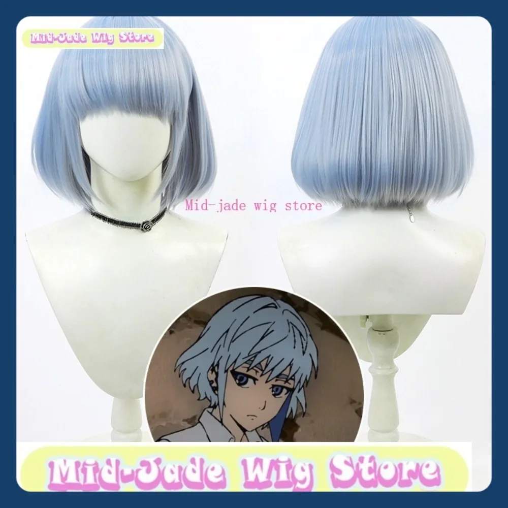 

Агиро Агиро, парик для косплея, персонажи аниме, костюмы, реквизит, синтетические волосы, карнавальная вечеринка, магазин париков среднего нефрита