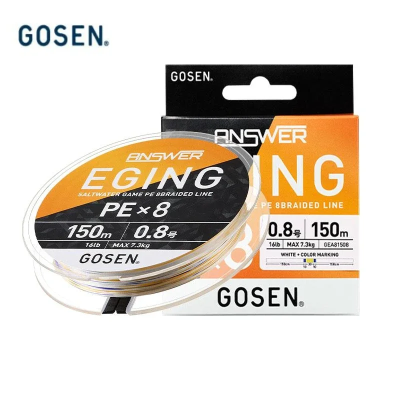 GOSEN ANSWER EGING 8-braided PE Line for Squid Wooden Shrimp Fishing High-strength Wear-resistant Wire