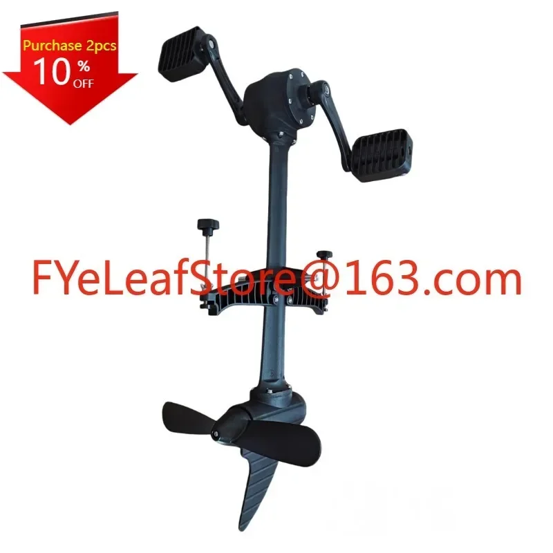 Propeller Pedal Kayak Boat Pedal Power Propeller