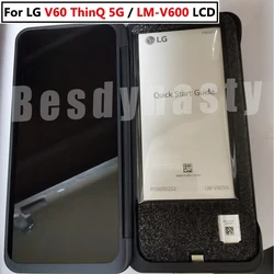 For LG V60 ThinQ 5G LCD Dual Screen Display Touch Screen Digitizer For LG V60 LCD For LG LMV600EA lcd Secondary Replacement