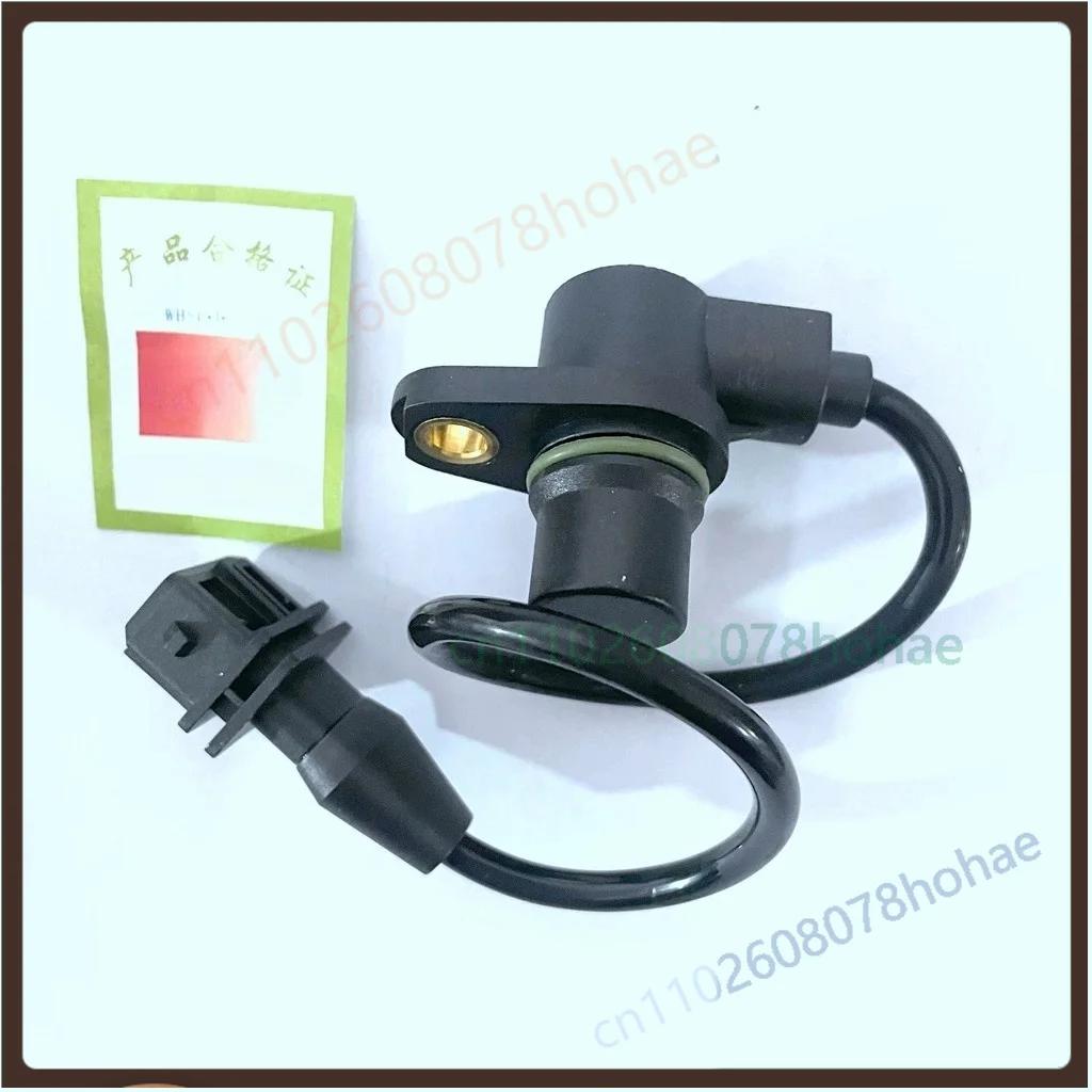 For Han Sheng  Camshaft Position Sensor 3602130B98D Phase Sensor 98D