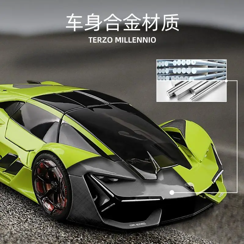 Bburago 1:24 Lamborghini Terzo Millennio, model samochodu ze stopu, odlewane pojazdy zabawkowe, model samochodu w skali, miniaturowy model samochodu dla dzieci
