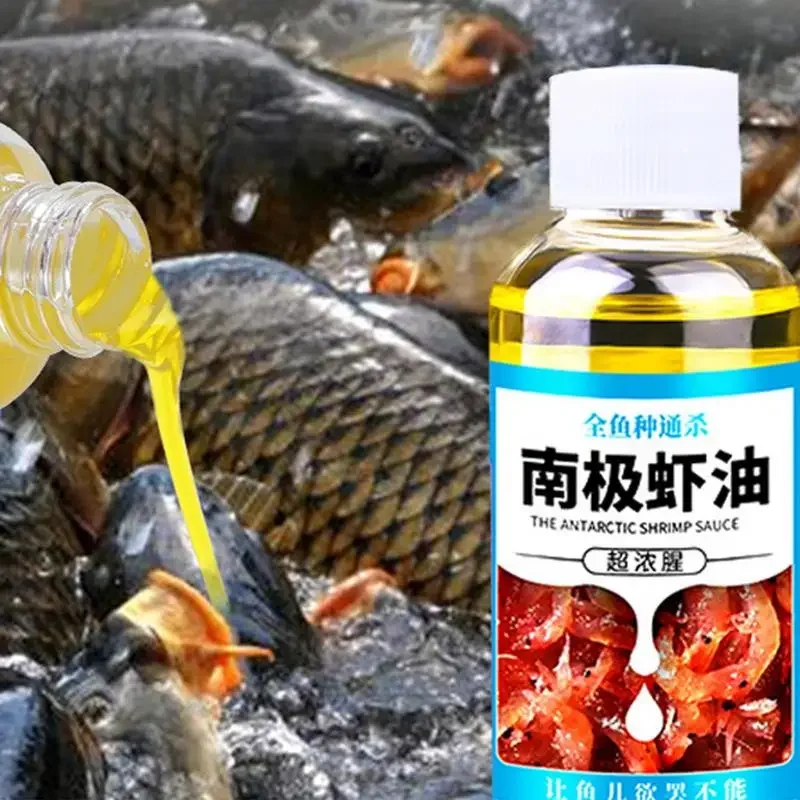 60ml Antarctic Shrimp Bait Fishing Fish Bait High Concentration Strong Fish Bait Attractant Enhancer Wild Fishing Krill Oil Bait