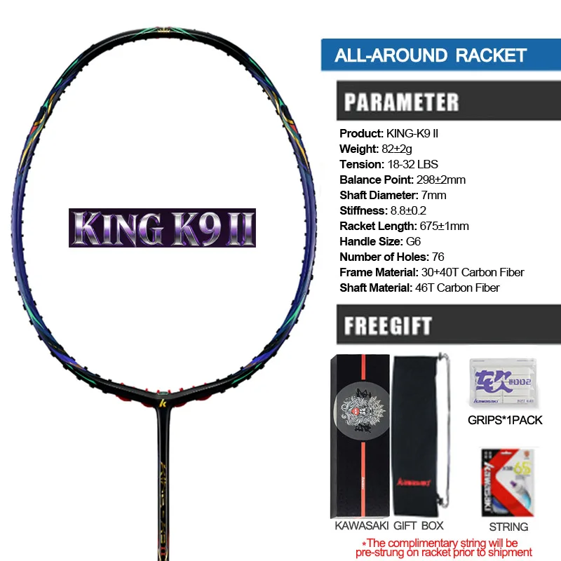 Kawasaki KING K9Ⅱ Professioneel wedstrijdbadmintonracket T-JOIHT & N-Bone Dual Anti-Torsion System badmintonracket