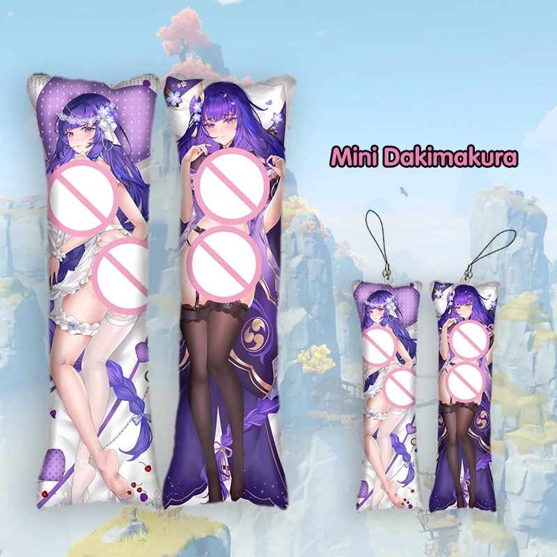 Genshin Impact Beelzebul Dakimakura Keychain Raiden Shogun Mini Body Pillow Key Chain Keyring Anime Accessories Bag Pendant