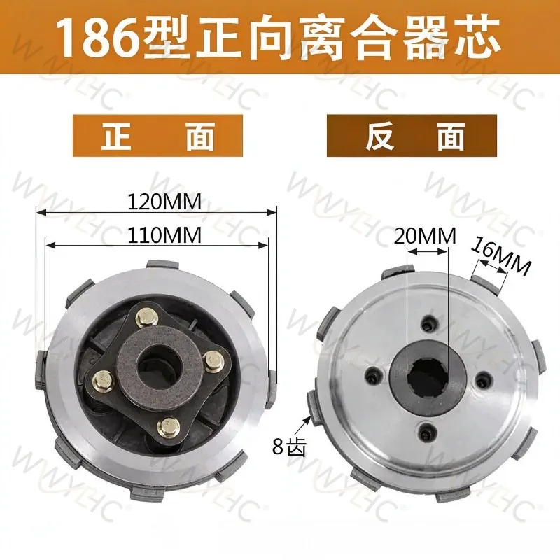 1PC Rotary Tiller Clutch Assembly & Clutch Core Replacement Parts for 6-10HP Micro Cultivator 171 178F 186F Engine