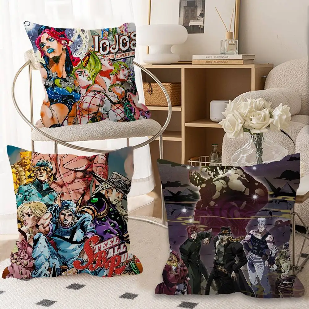 1PC Anime JoJo's Bizarre Adventure Cushion Cover Car Throw Pillow Case For Sofa Car Christmas Gift 40x40cm 45x45cm