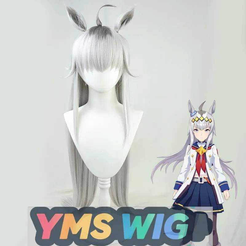 

[YMS WIG] Uma Musume Pretty Derby Pretty Derby Chestnut Hat Cos Wig With Ears In Stock
