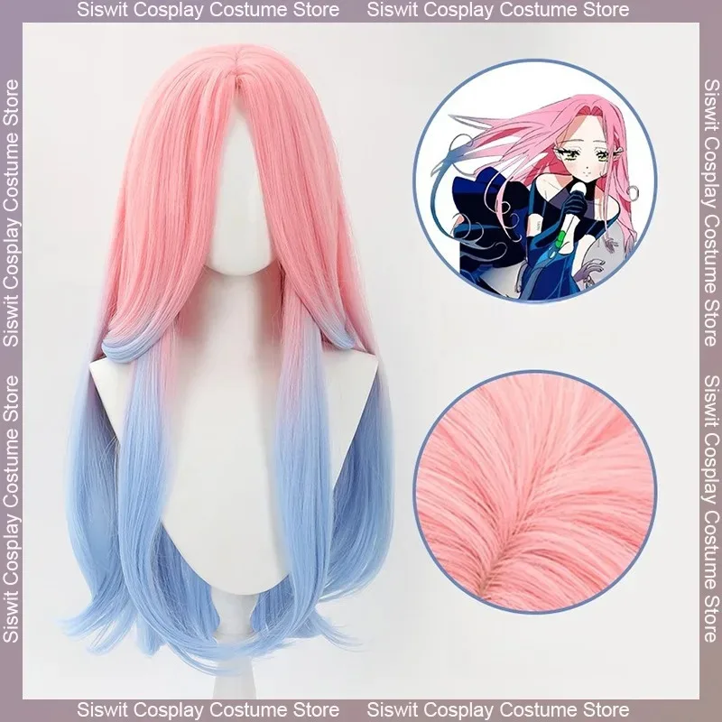 

Mizi Cosplay Wig Long Curly Hair Pink Blue Dye Gradient Wig Cosplay Anime Alien Stage Mizi Wig Heat Resistant Synthetic