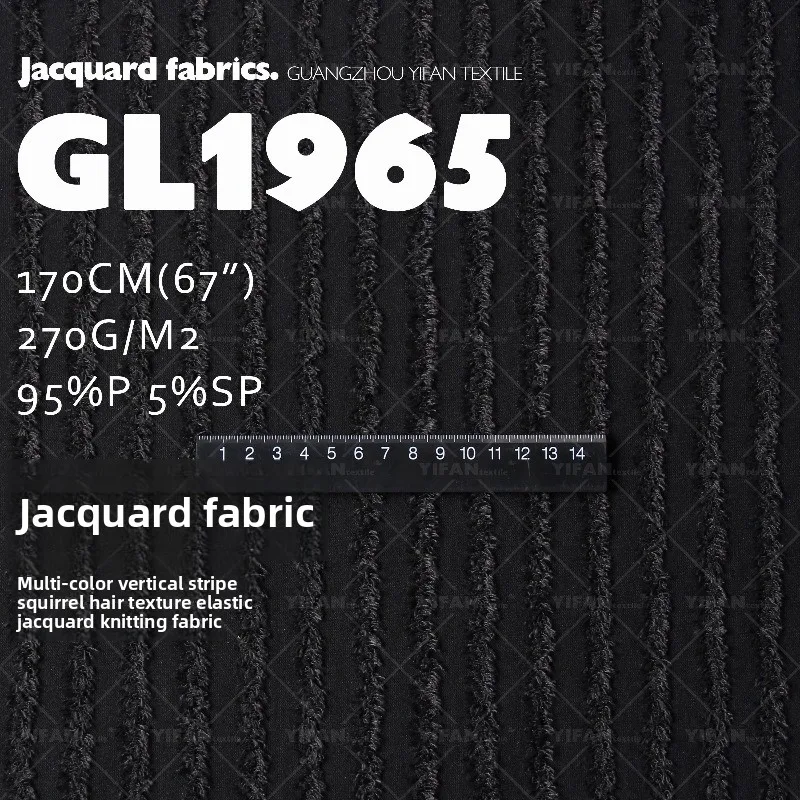 

Эластичная трикотажная ткань из спандекса с жаккардовым узором для модной одежды, трикотажных изделий, дизайна одежды, ткани для рукоделия, поштучная продажа, материал для шитья