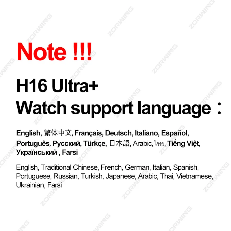 H16 Ultra Plus AMOLED ساعة ذكية للرجال والنساء ساعات رياضية 1 جيجابايت ROM الموسيقى المحلية NFC البوصلة الأسهم ساعة ذكية لنظام أندرويد IOS 2025