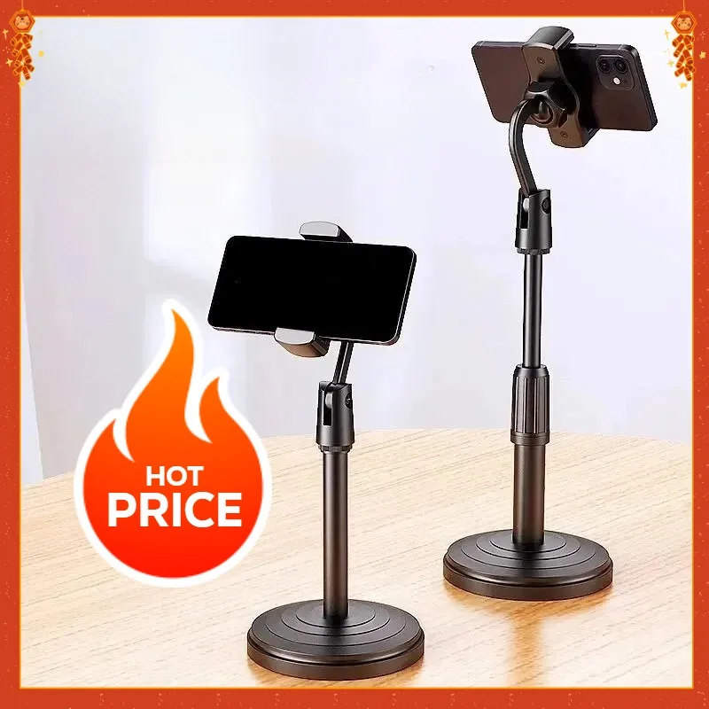 

Новая настольная модель, ленивый кронштейн, можно поднять, многоугольный регулируемый держатель для мобильного телефона в режиме реального фото, драматический держатель для мобильного телефона