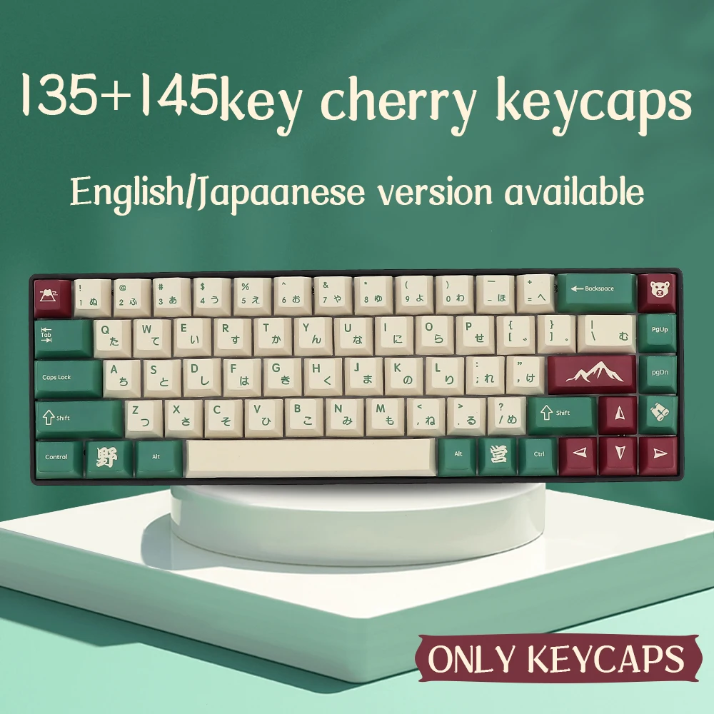 teclas de acampamento keycaps cereja perfil pbt tintura sublimacao para gmk mx interruptor teclado jogo mecanico 145 01