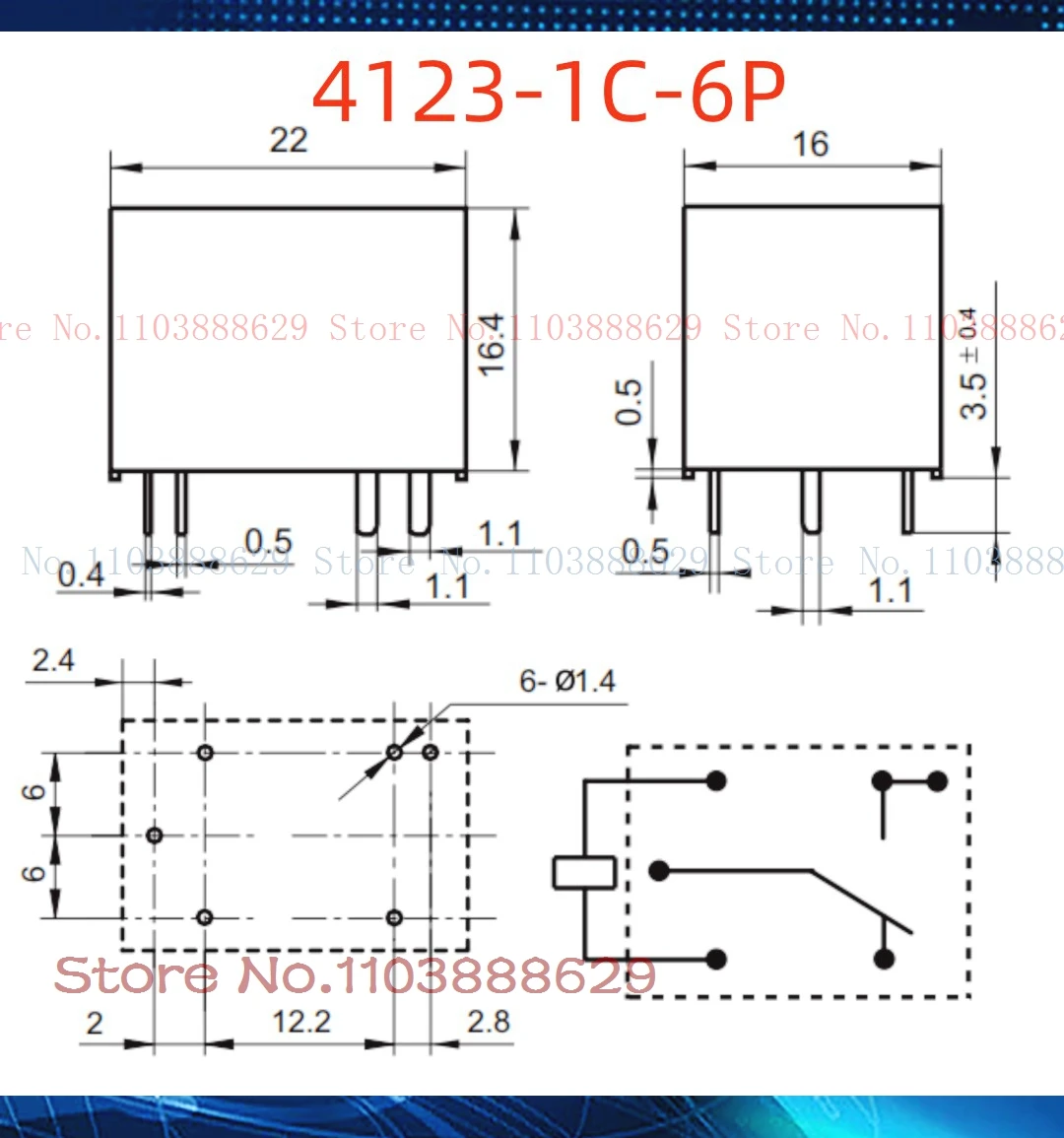 HF7FD 012-1ZPTF(576) 4123-1C-12V-6P-12A