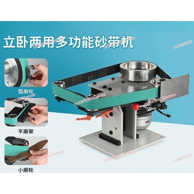 Bench Belt Sander 2-in-1 Vertical/Horizontal – Metal & Wood Polishing Grinding Machine for Workshop