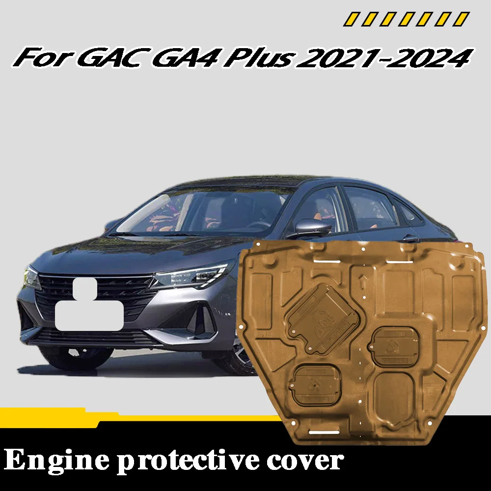 

For GAC GA4 Plus 2021-2024 1.5T Vehicle Specific Splash Resistant High Quality Engine Protection Cover Lower Mudguard