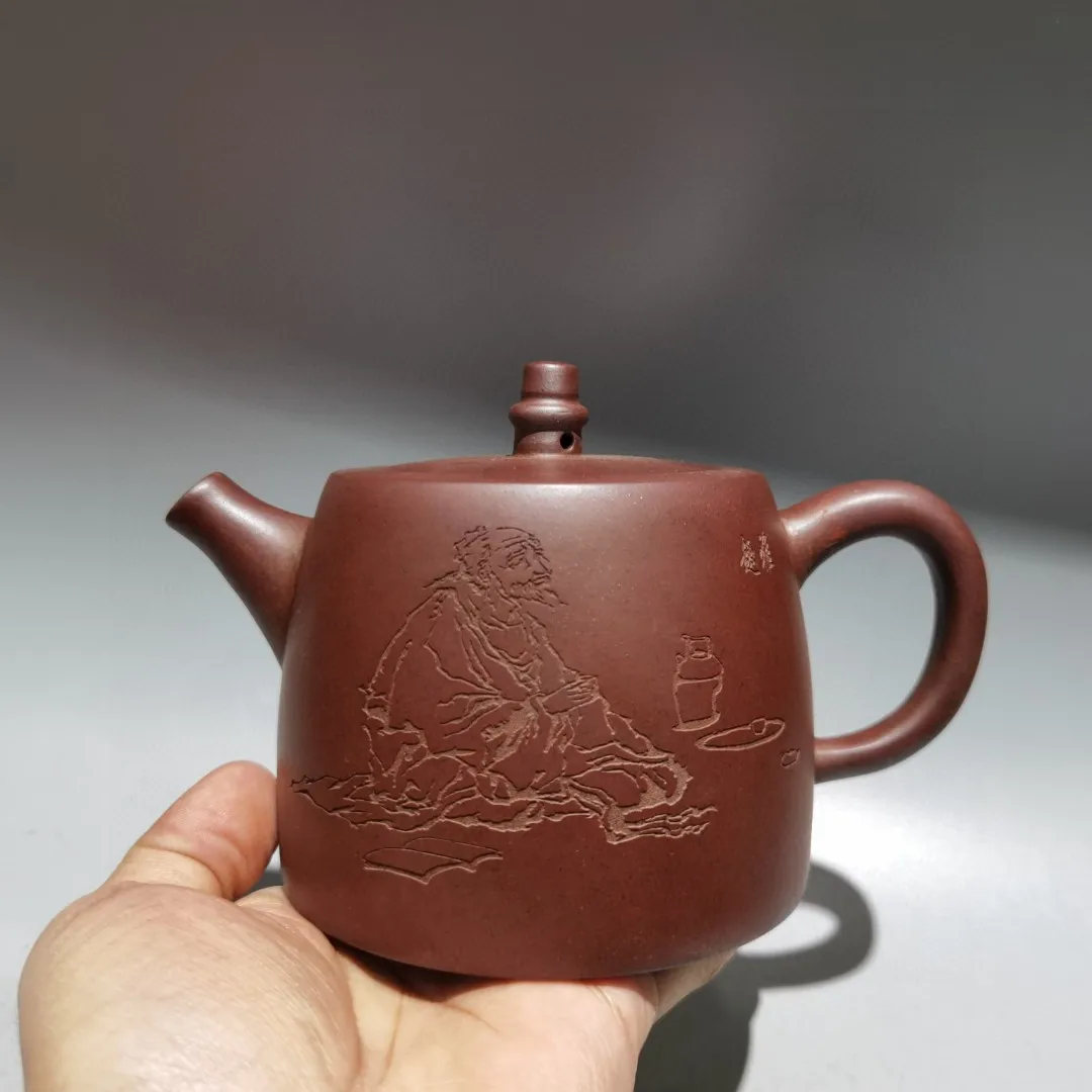 Yixing Purple Clay Teapot Kiln discoloration Han Duo Pot Engraved elderly pattern Elegant Teapot Ornaments Town house