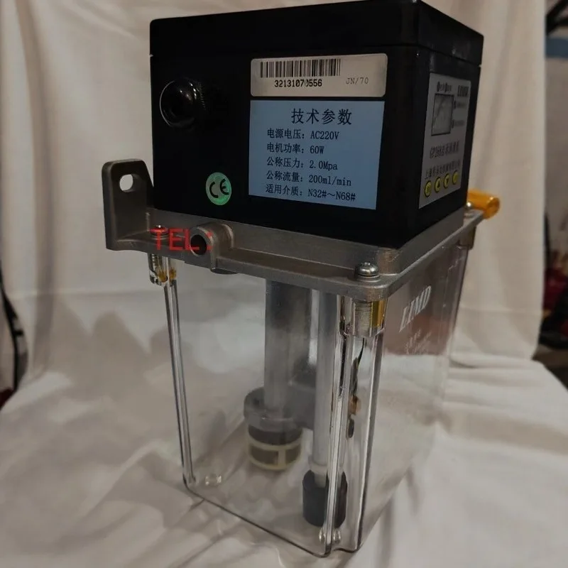 Automatic Lubrication Oil Pump GP722 GP822 GP922 GP268 GP468 for CNC Machine