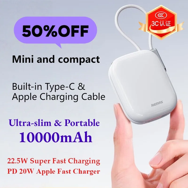 10000mAh Built-in Cable 3C Certified Power Bank Mini Compact Portable Fast Charging Mobile Phone External Battery