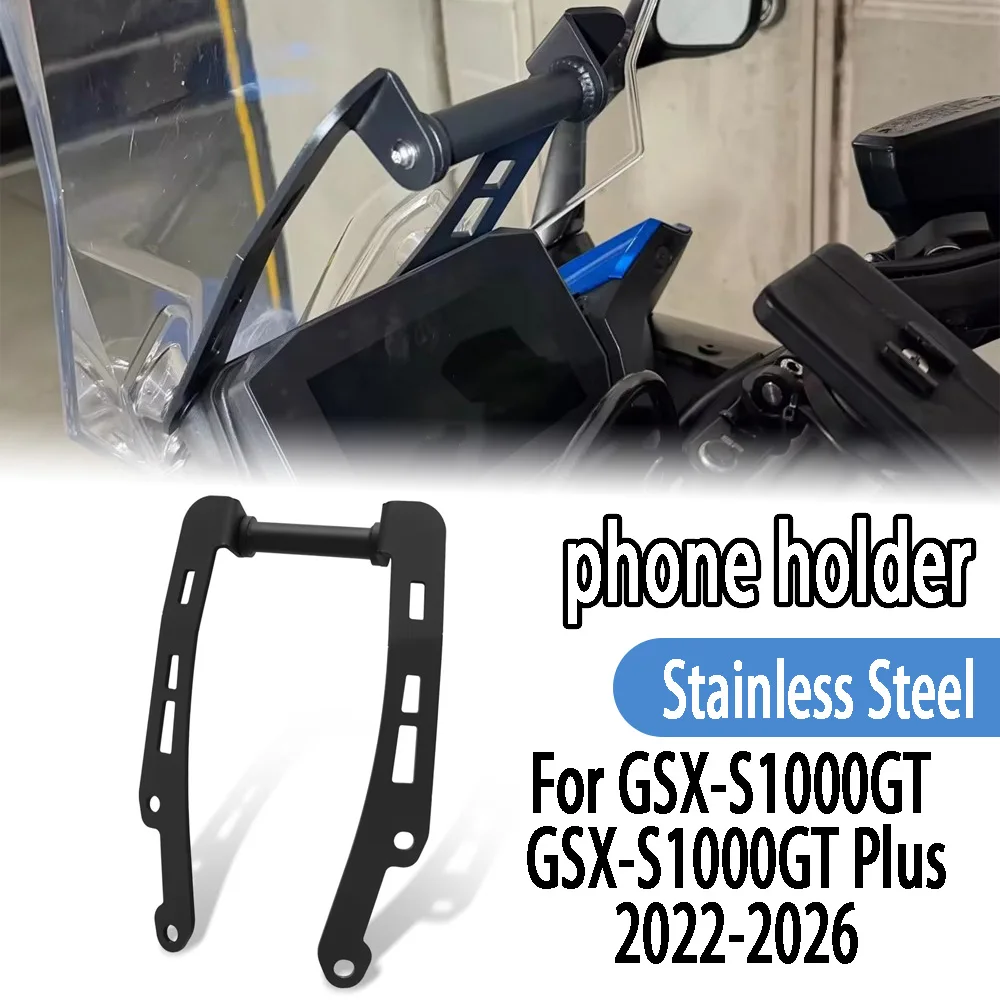 gsx-s1000gt-plus、gsx-s-1000gt-2026、gsxs-1000-gt-2022-2025用。バイク用gps、スマートフォンホルダー、固定式ホルダー、ナビゲーションホルダー。