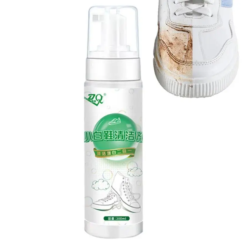 200ml Shoes Stain Repellent Protection White Shoe Spray Waterproof Dirt Remove Spray For Sneakers Basketball Shoes Cleaner