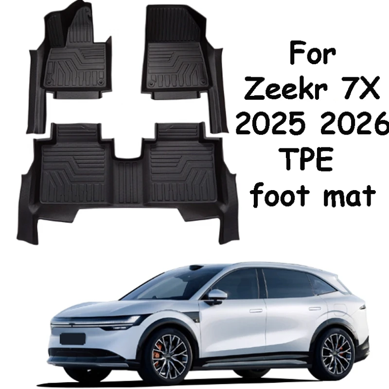 

For Zeekr 7X 2025 2026 Car Anti Slip Foot Pads Fully Surround Protect Interior Decoration Threshold Waterproof TPE Accessories