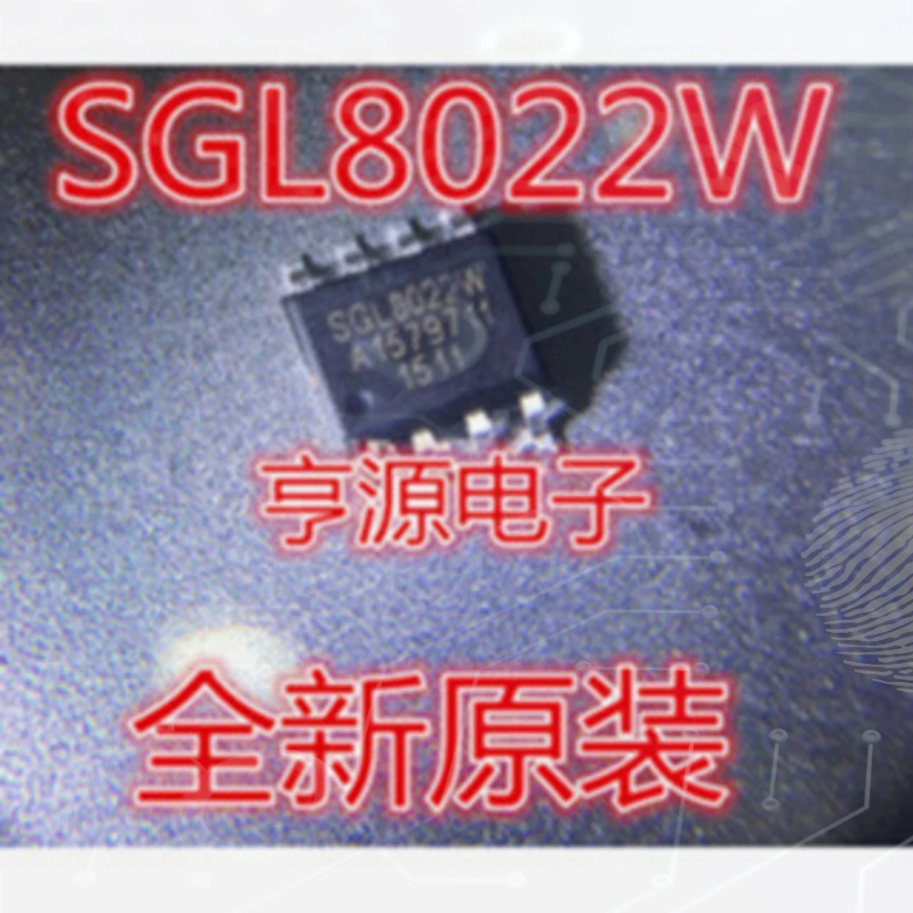 1-10PCS X5325 X5325S8IZ-2.7 SGL8022W SGL8022 FDS4141 712 SM712