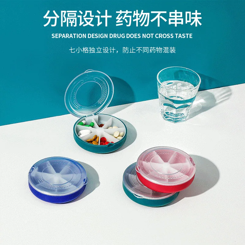 Portable 7-compartment Circular Medicine Box, Travel Medicine Packaging Boxex, Moisture-proof Large Capacity Pill Storage Box