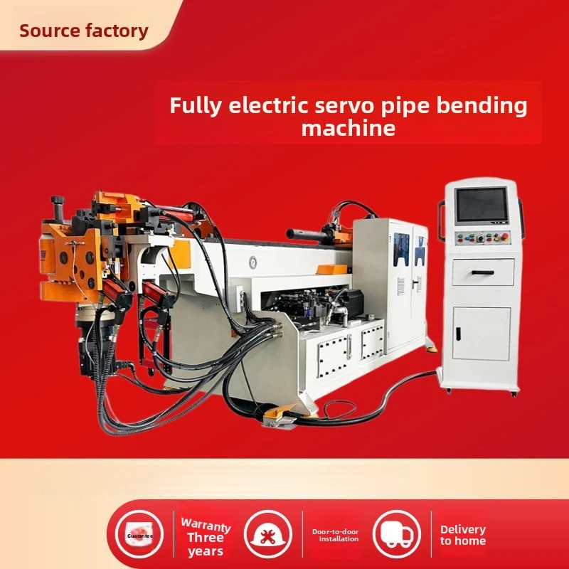 

Guigong Machinery Fully Automatic 38CNC CNC Hydraulic Pipe Bending Machine