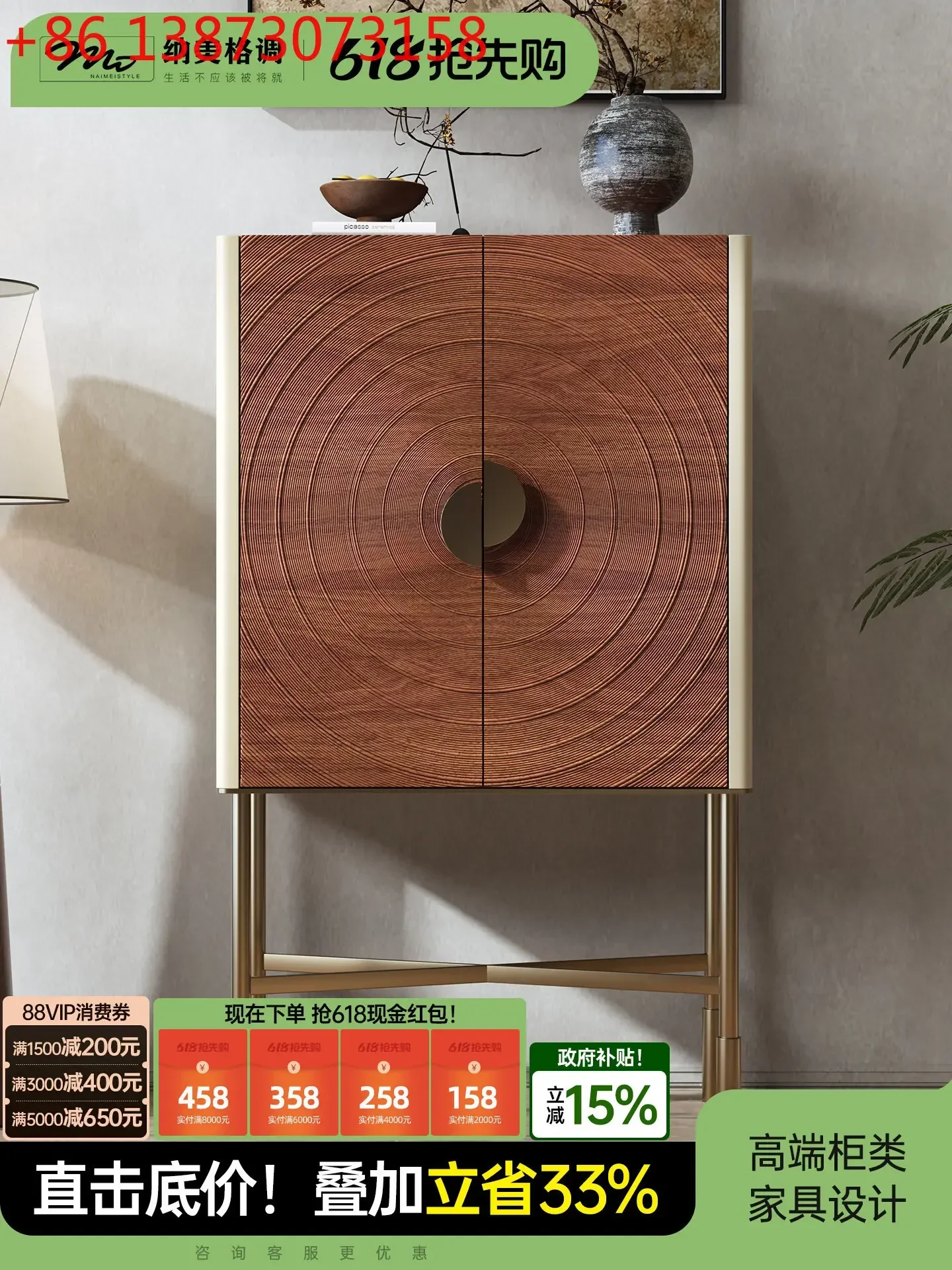 Namei-style vintage carved solid wood home new light luxury wall-mounted side cabinet