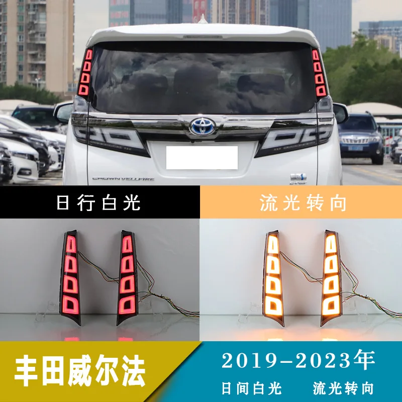 car bumper tail light for Toyota vellfire taillight LED Reflector 2019~2023car accessories Taillamp for Toyota vellfire fog lamp