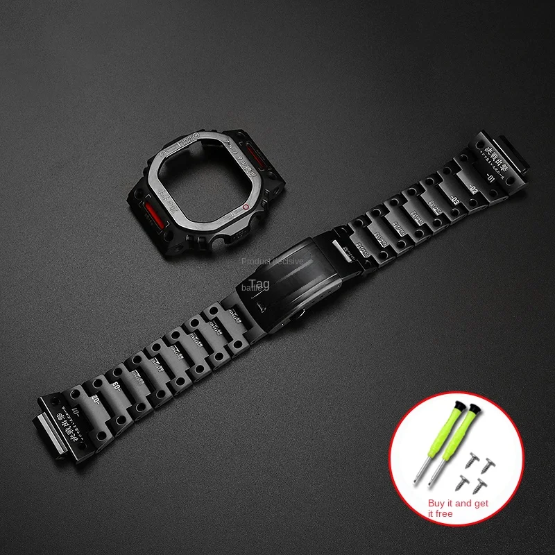 DW 5600 metal case and strap for Casio G-SHOCK 3229 DW-5600 mod kit modified mech warrior GW-B5600 stainless steel set strap