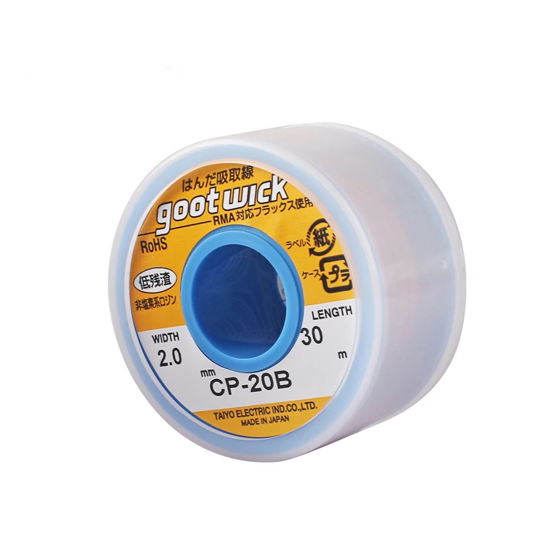 Japan Original GootWick GOOT Desoldering Wicks Braid Copper Wire Solder Remover BGA Wick RoHs Lead-free MSDS Welding Tools