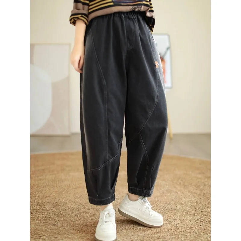 Fashion Designer Autumn Denim Pants Womens Loose Casual Vintage Jeans Ladies Classic Luxury Elastic Harem Trousers