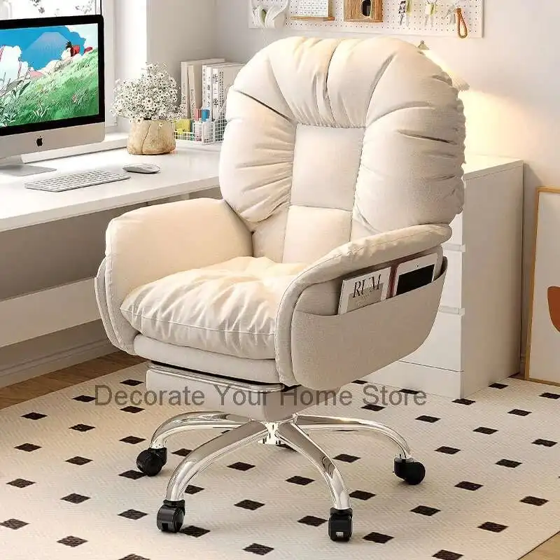 

Ergonomic Chaise Office Chair Gaming Recliner Lounge Computer Office Chair Mobile White Silla De Escritorio Office Furniture