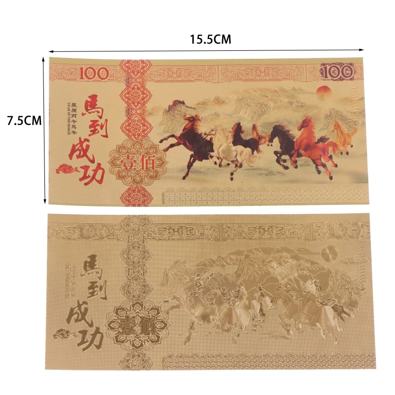 2026 الحصان العام ملاحظة عملة مطلية بالذهب احتفال الملاحظات التذكارية لجمع ديكور المنزل حقيبة محظوظ ضيف هدية الحرف