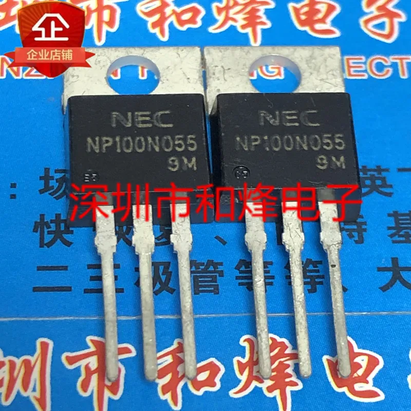 5 шт.-10 шт. NP100N055 TO-220 55V 100A Новый и оригинальный на складе