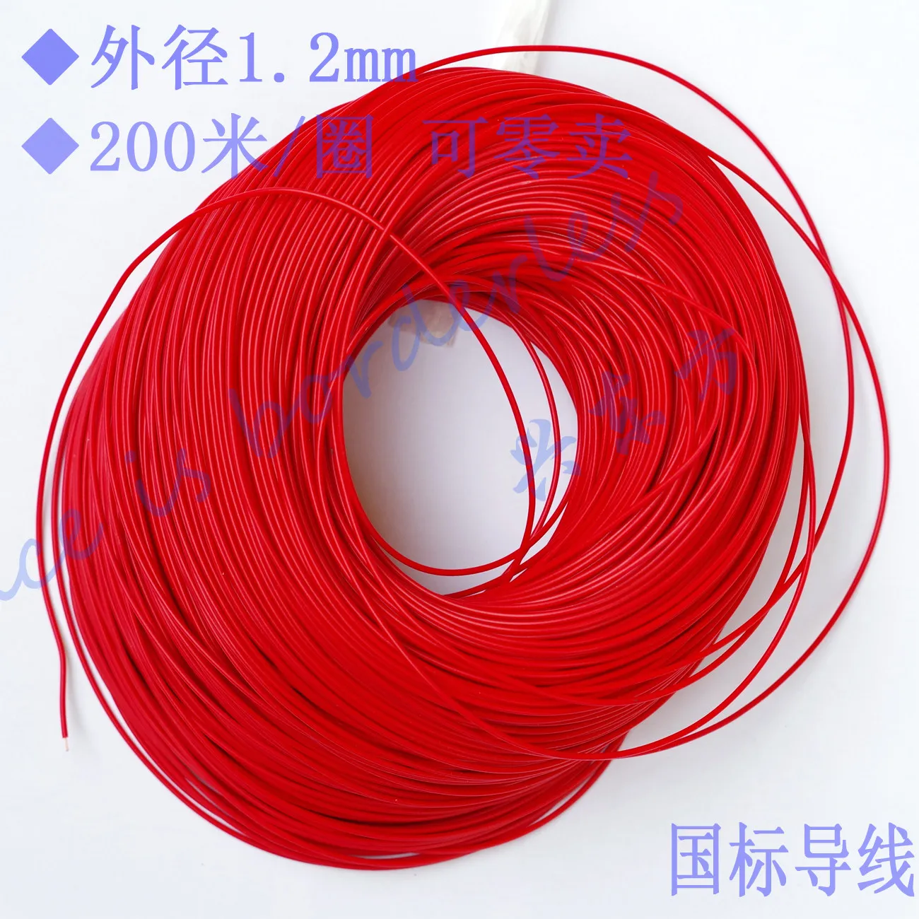 The Single Connection Wire of the Wire Strain Gauge Is 0.12 Square Millimeters /0.2 Square Millimeters