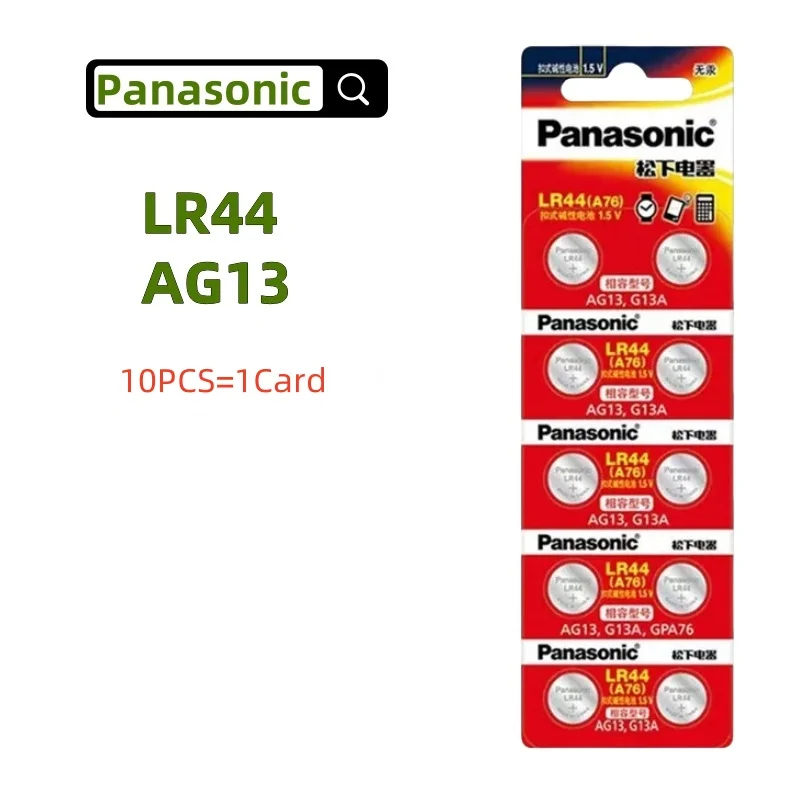 10PCS Original Panasonic LR44 LR41 LR43 LR1130 Button Coin Cells  AG13 AG12 AG10 AG4 Lithium Battery For Car Remote Watch