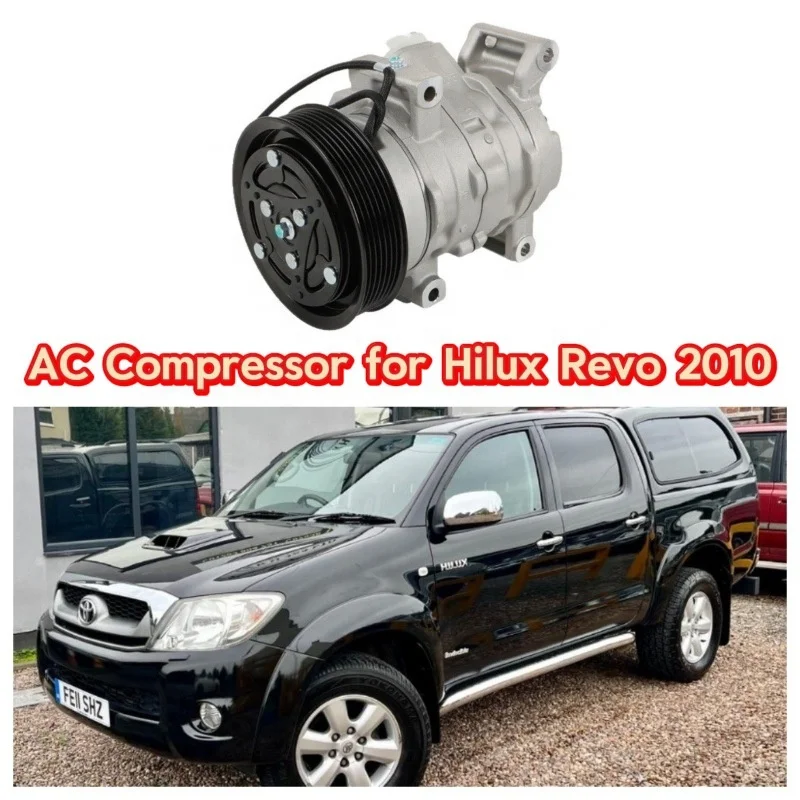 قطع غيار السيارات لضاغط ومضخة تكييف الهواء والشاحنة هايلكس ريفو بيك اب