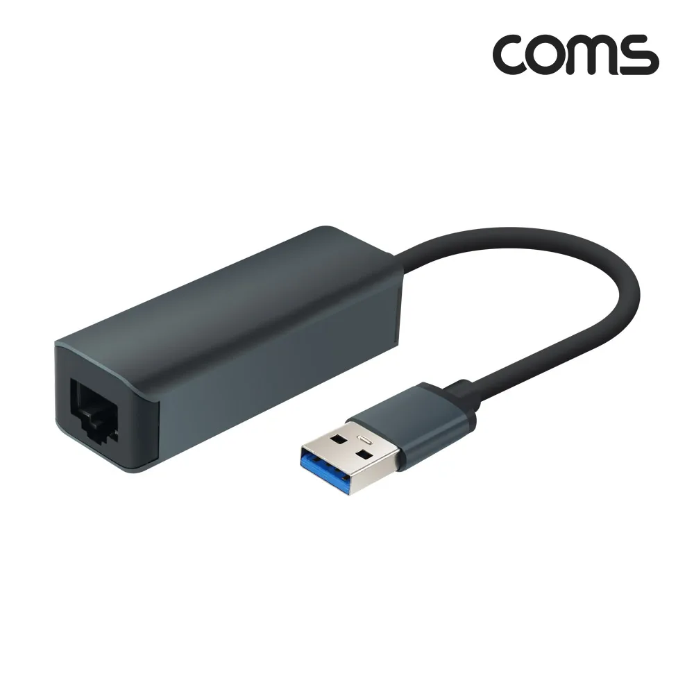 Coms FR549 USB 3.0 to GIGbit WIreline Land Card Ethernet Converter